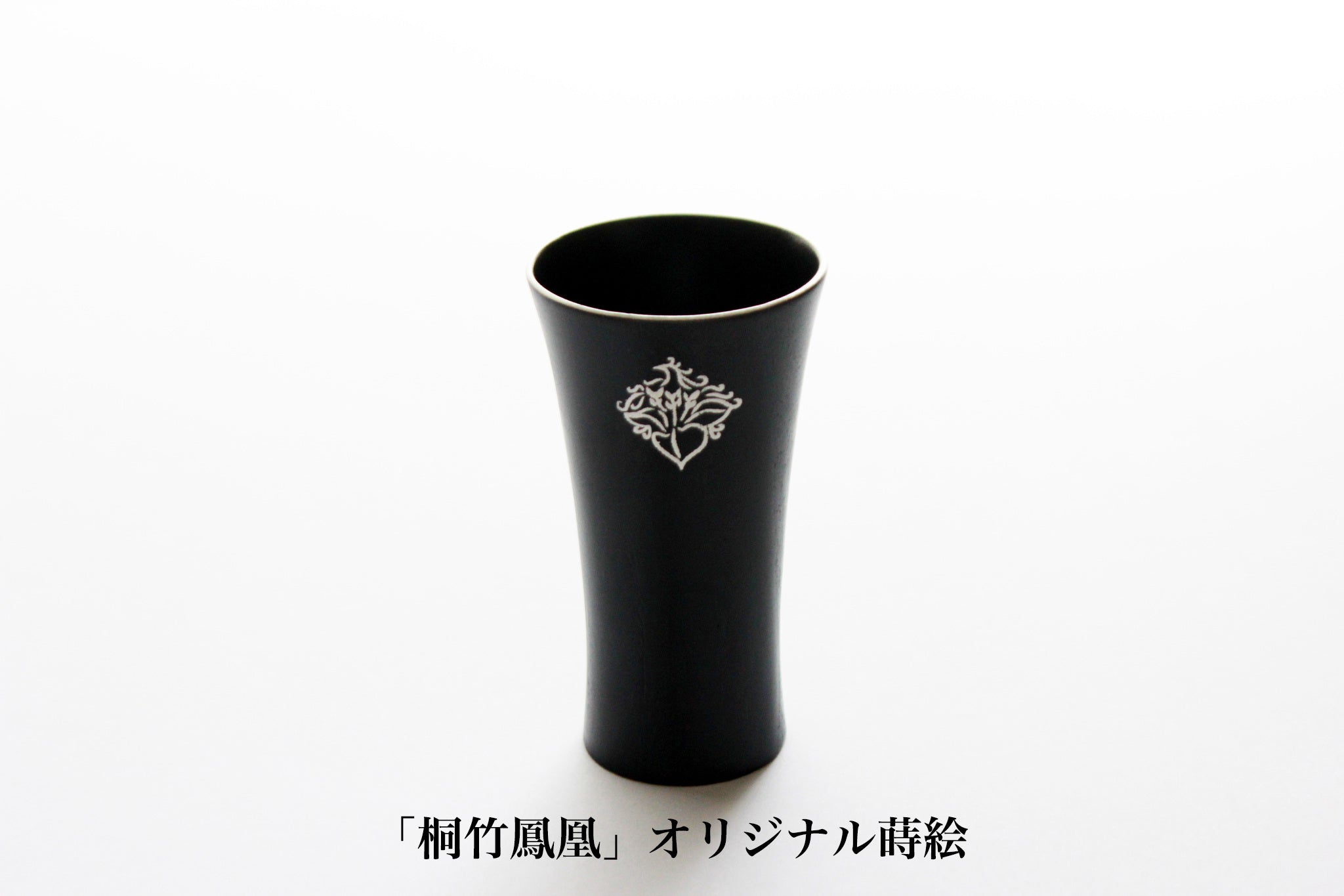 会津漆器 (酒器) – AIZU361