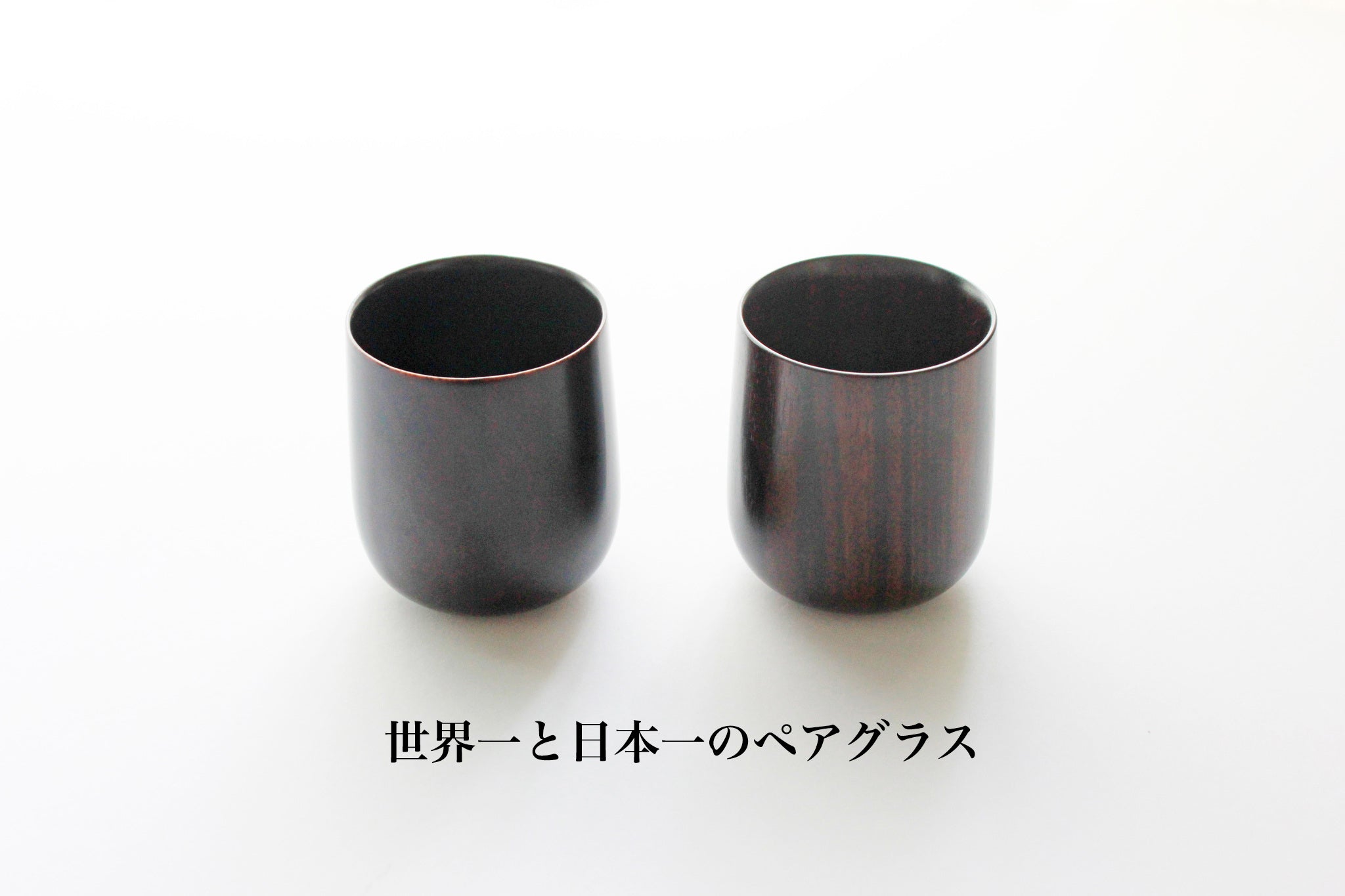会津漆器 (酒器) – AIZU361